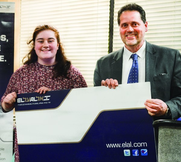 First place winner Julia Keizler and Paul Dell’Isola of  El Al Israel Airlines.