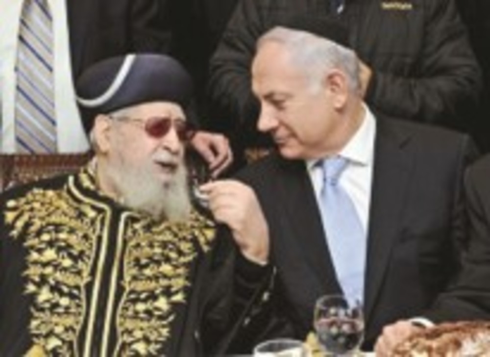 Rabbi Ovadia Yosef, left, with Prime Minister Benjamin Netanyahu